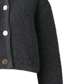 Cropped teddy cardigan